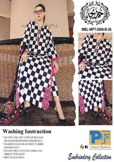 Maria B M Print Lawn 2026 – 3PC Heavy Spangle Embroidered Suit