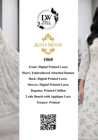 Agha Noor 1060 Lawn 3PC 2026 – Embroidered Suit with Digital Chiffon Dupatta