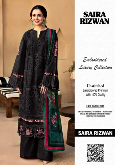 Saira Rizwan Black Schiffli Embroidered 3PC Suit with Silk Dupatta