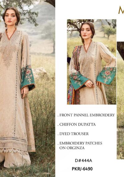 Maria B Lawn 3PC – Embroidered Panel Suit with Chiffon Dupatta (Sale)