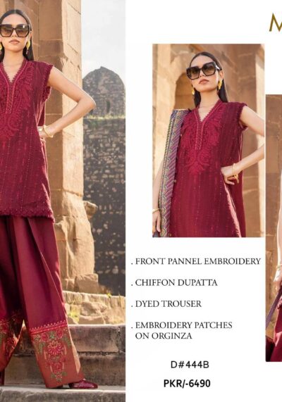 Maria B Lawn 3PC – Embroidered Panel Suit with Chiffon Dupatta (Sale)