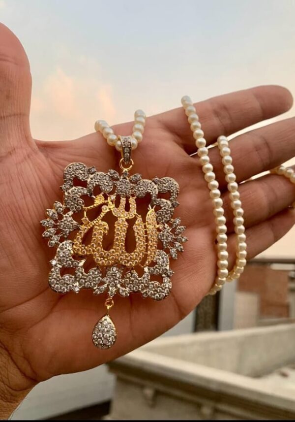 Premium Allah Calligraphy Pearl Locket