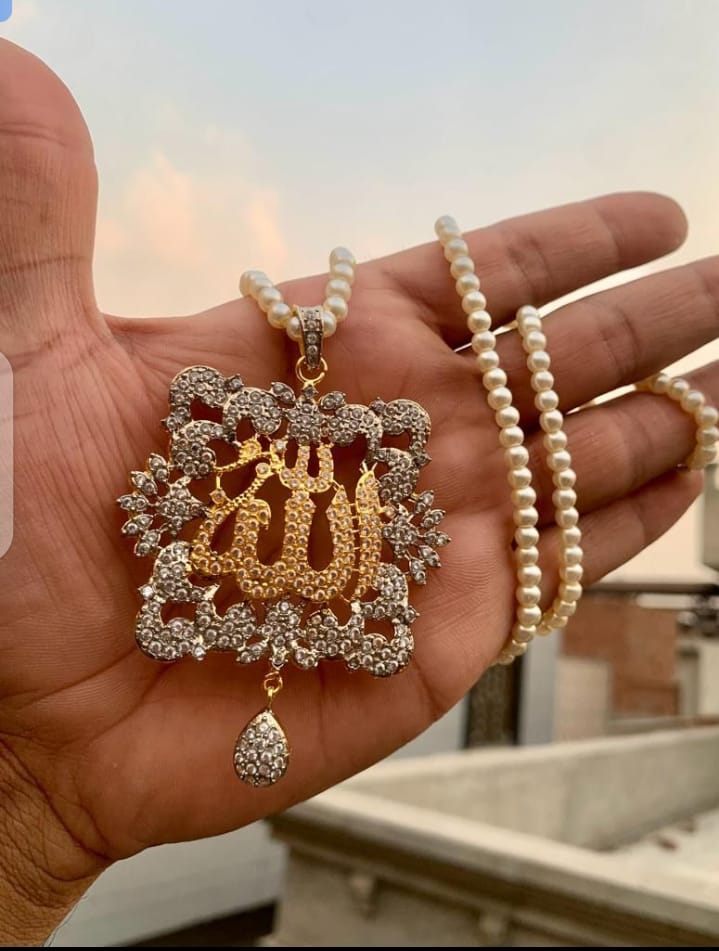 Premium Allah Calligraphy Pearl Locket