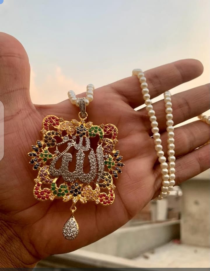 Premium Allah Calligraphy Pearl Locket - Image 2