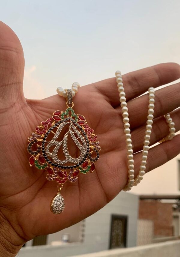Premium Multicolor Allah Calligraphy Pearl Locket