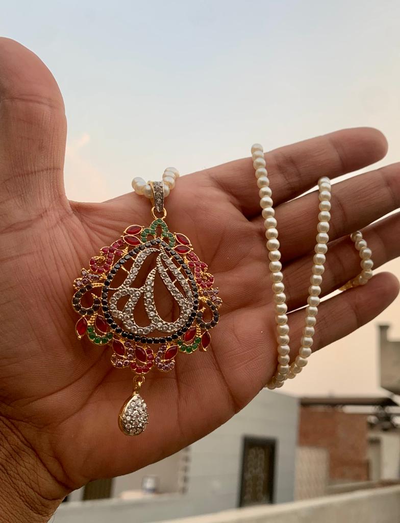 Premium Multicolor Allah Calligraphy Pearl Locket