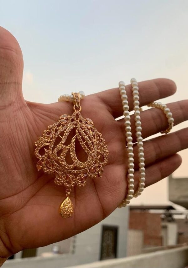Faith & Elegance Allah Pearl Locket