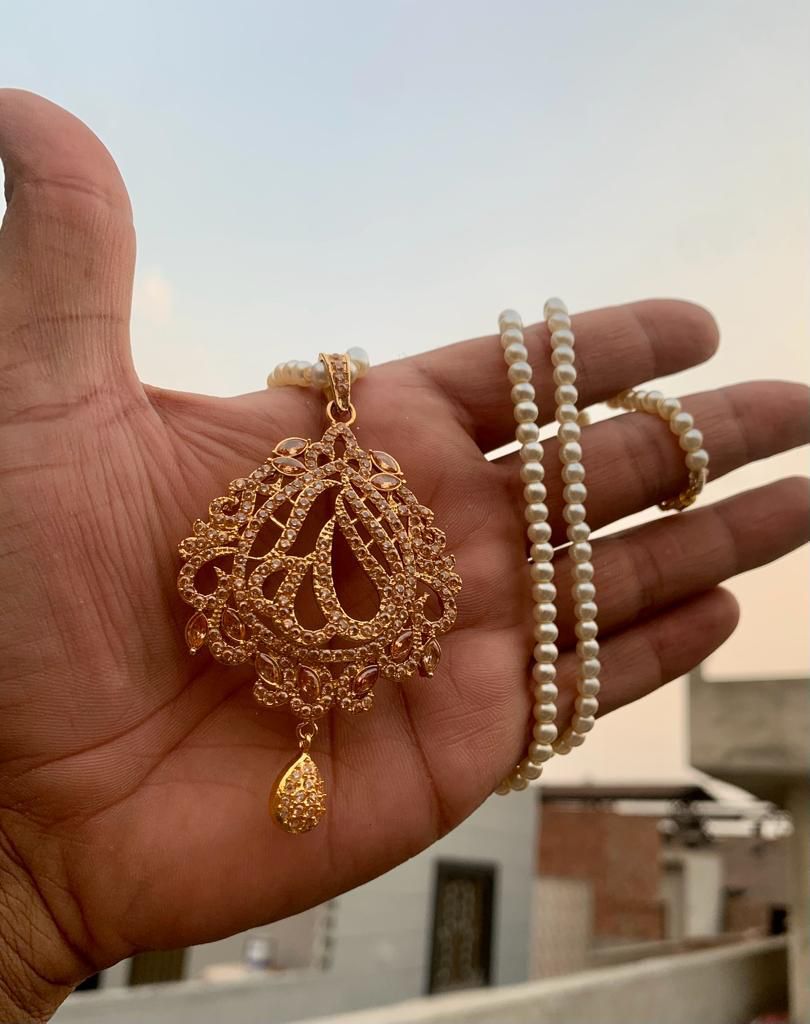 Faith & Elegance Allah Pearl Locket