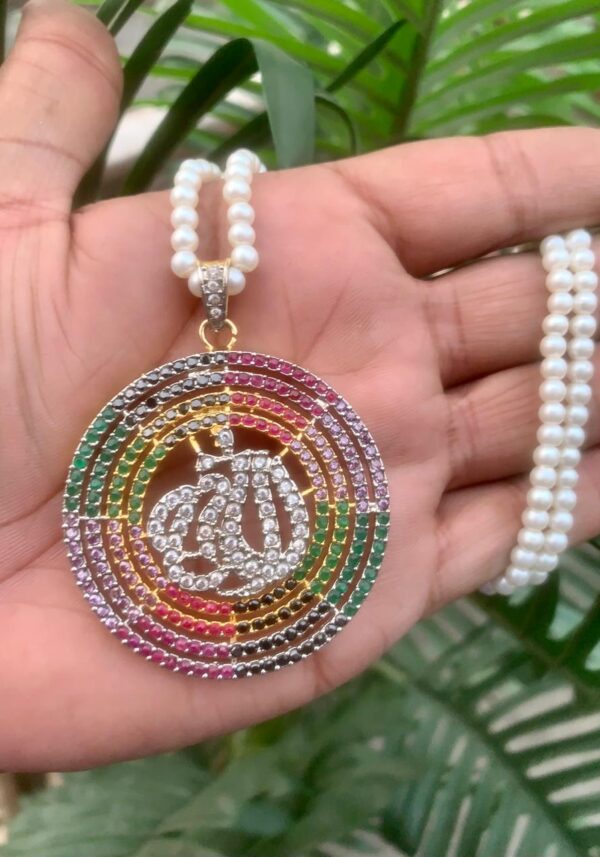 Premium Multicolor Allah Pearl Necklace