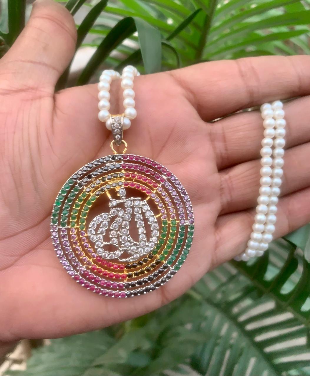 Premium Multicolor Allah Pearl Necklace