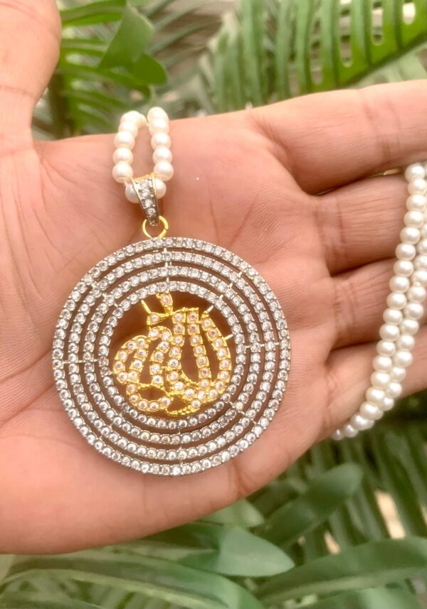 Premium Islamic Calligraphy Pearl Locket