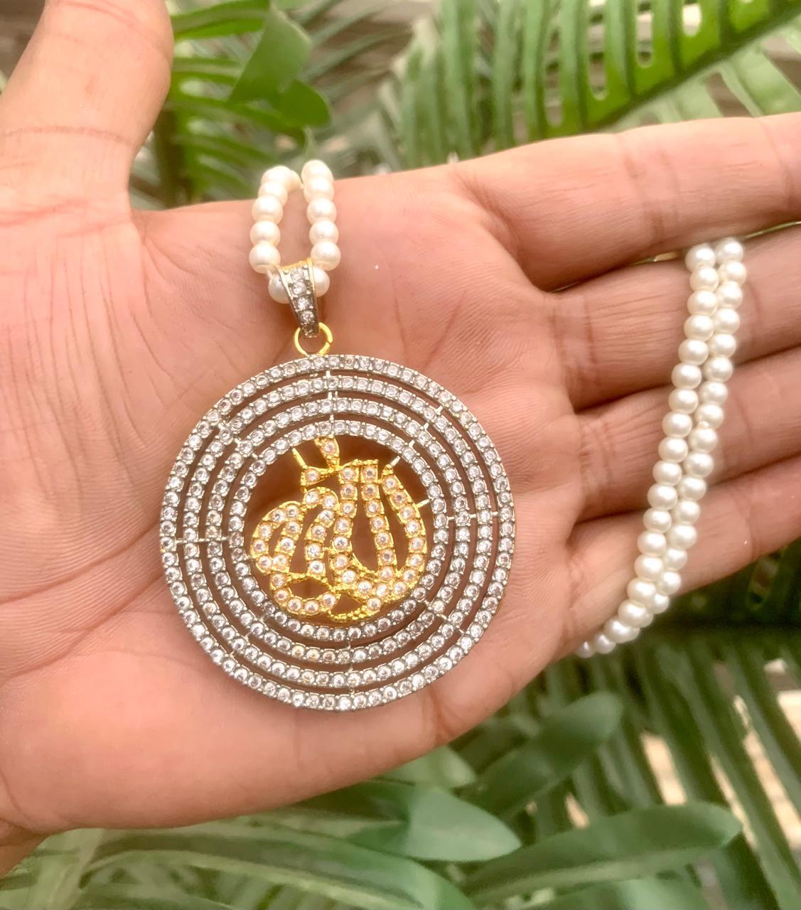 Premium Islamic Calligraphy Pearl Locket
