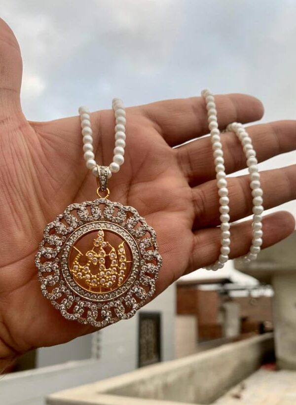 Royal Allah Calligraphy Pearl Locket